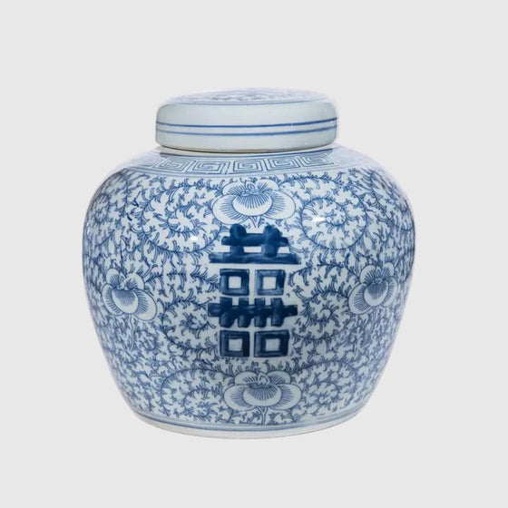 Blue/Wht Double Happiness Jar